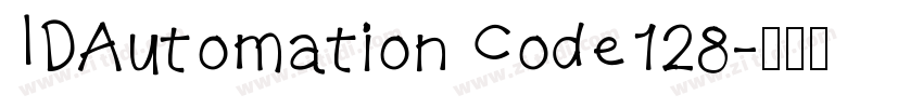 IDAutomation Code128字体转换